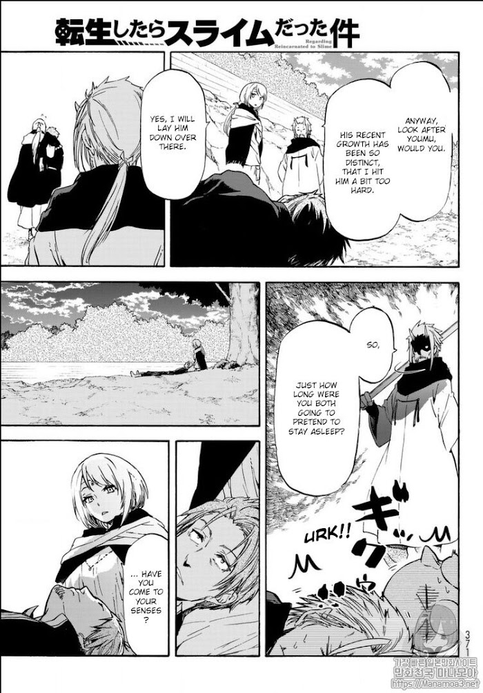 Tensura Nikki Tensei Shitara Slime Datta Ken Chapter 56 page 20 - 