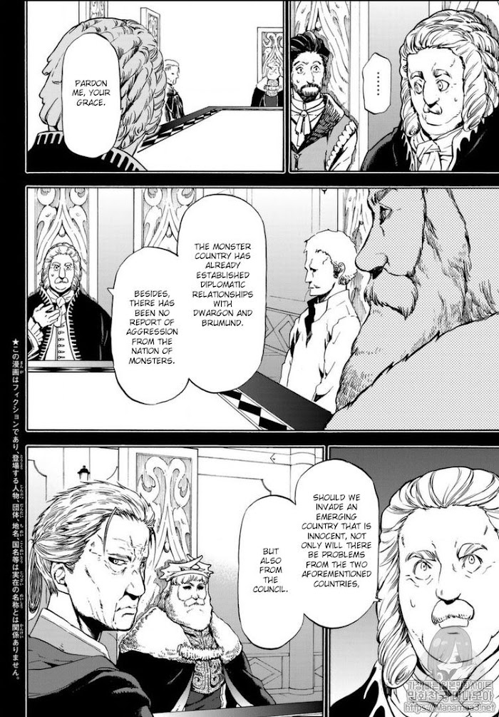 Tensura Nikki Tensei Shitara Slime Datta Ken Chapter 56 page 3 - 