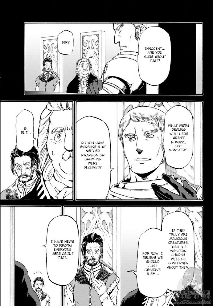 Tensura Nikki Tensei Shitara Slime Datta Ken Chapter 56 page 4 - 