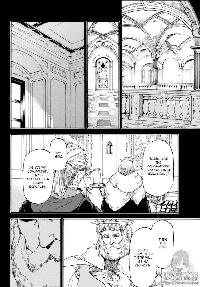 Tensura Nikki Tensei Shitara Slime Datta Ken Chapter 56 page 7 - 
