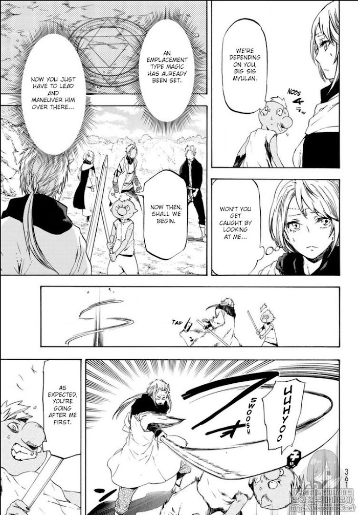 Tensura Nikki Tensei Shitara Slime Datta Ken Chapter 56 page 10 - 