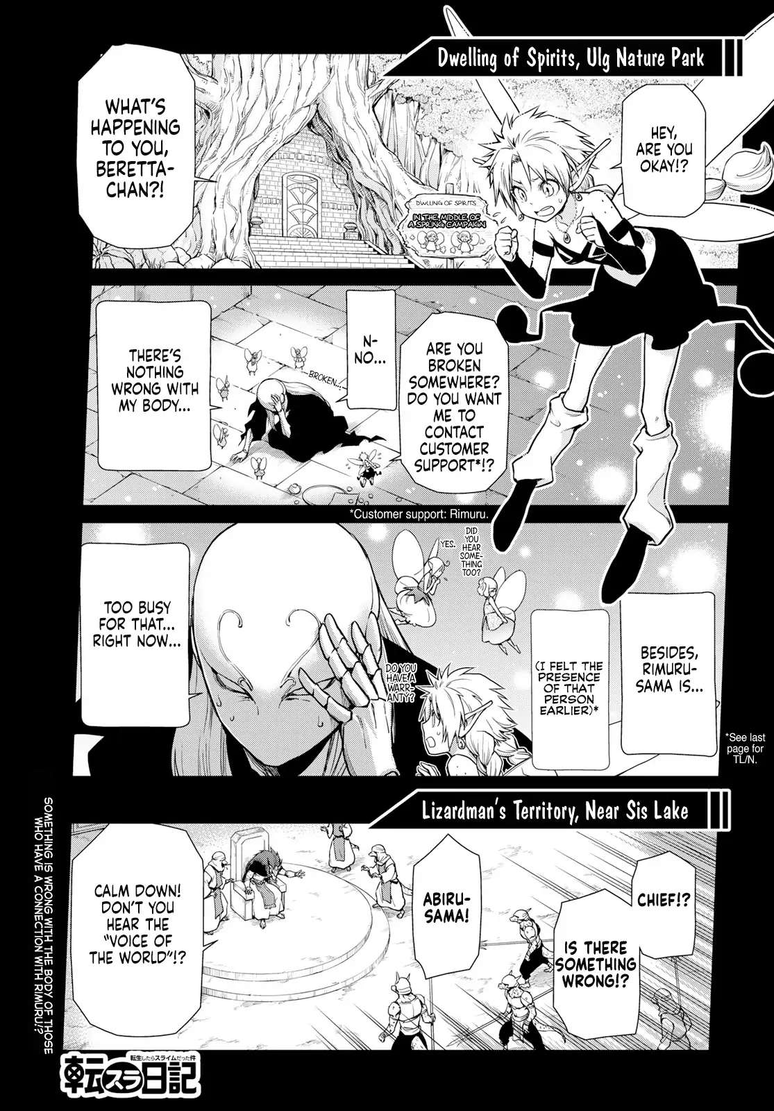 Tensura Nikki Tensei Shitara Slime Datta Ken Chapter 60 page 1 - 