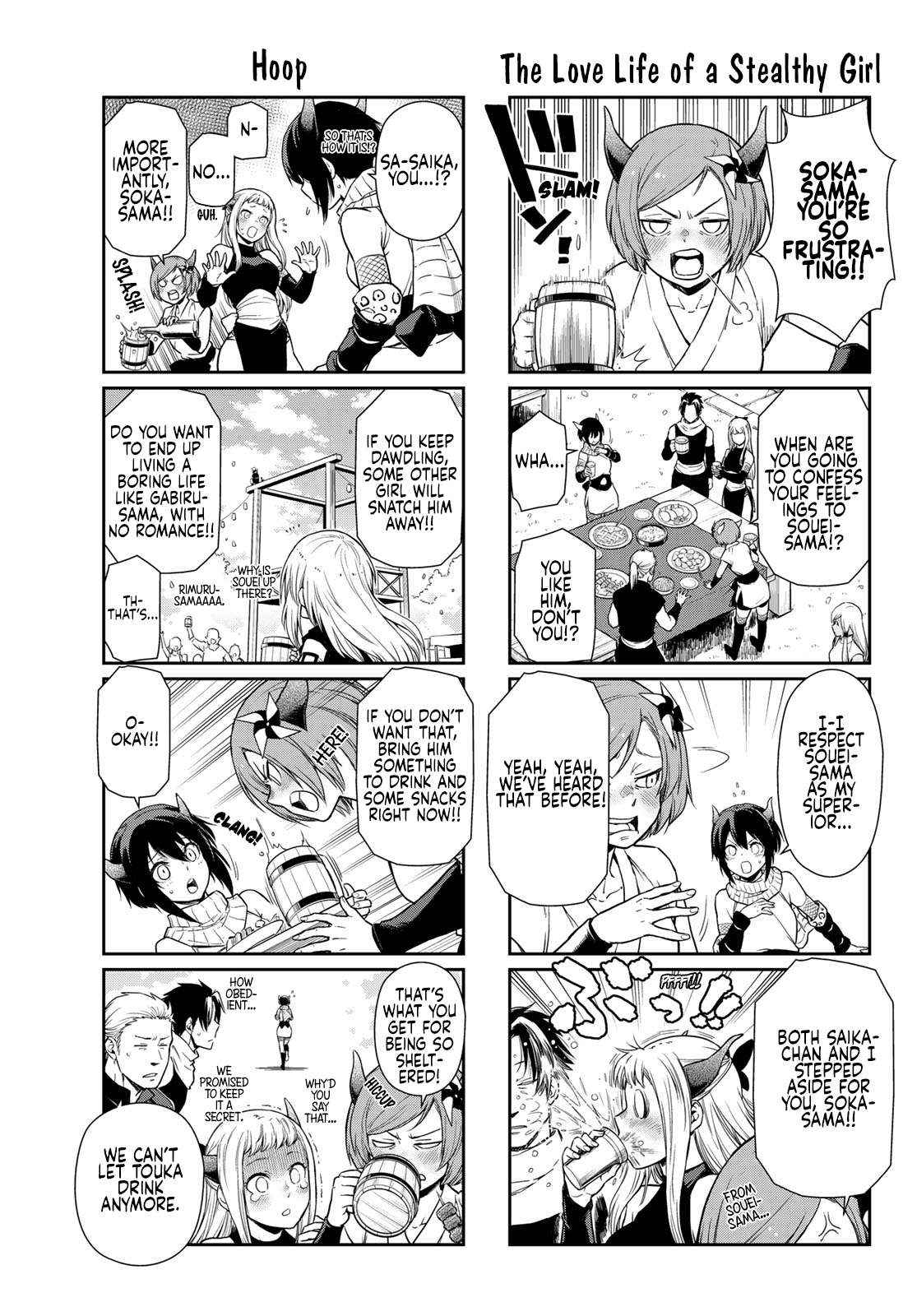 Tensura Nikki Tensei Shitara Slime Datta Ken Chapter 64 page 8 - 