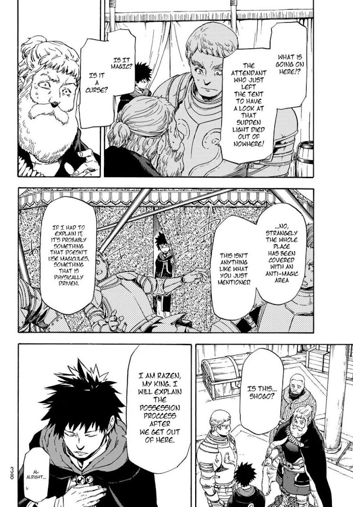 Tensura Nikki Tensei Shitara Slime Datta Ken Chapter 66 page 5 - 