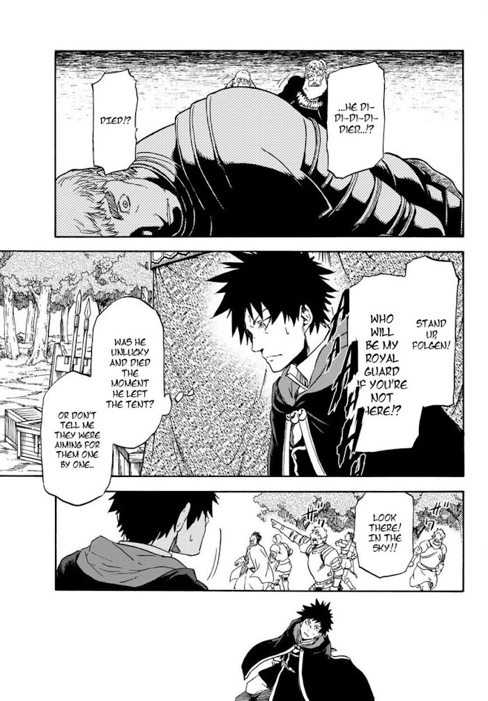 Tensura Nikki Tensei Shitara Slime Datta Ken Chapter 66 page 10 - 