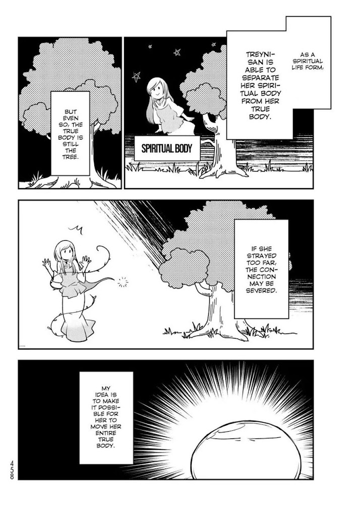 Tensura Nikki Tensei Shitara Slime Datta Ken Chapter 77 page 12 - 