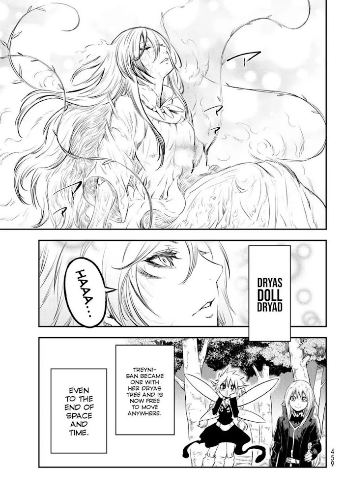Tensura Nikki Tensei Shitara Slime Datta Ken Chapter 77 page 13 - 