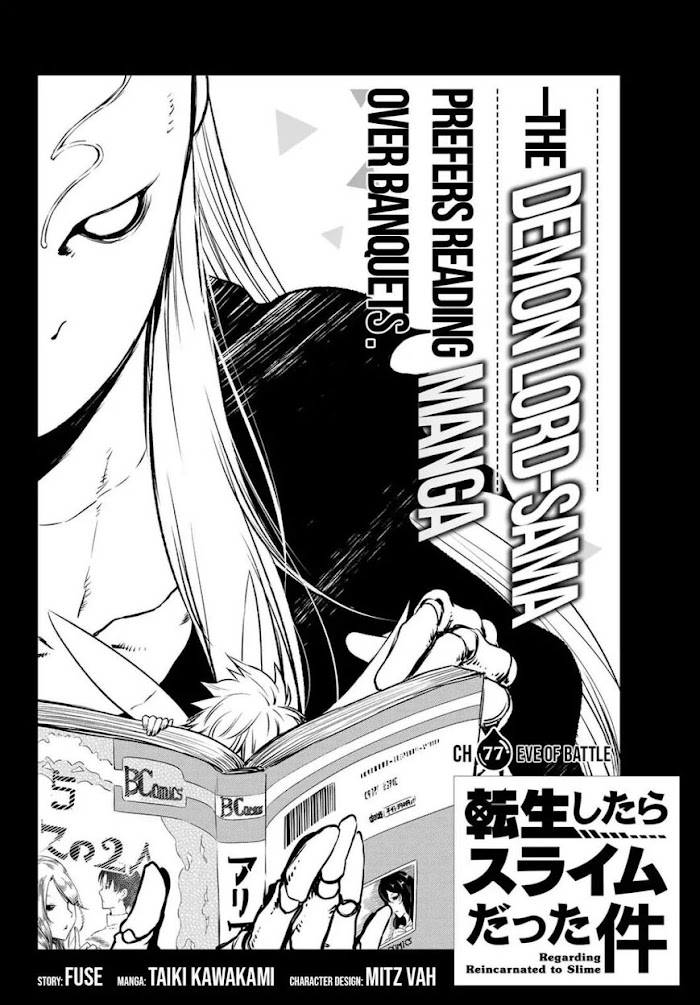 Tensura Nikki Tensei Shitara Slime Datta Ken Chapter 77 page 4 - 