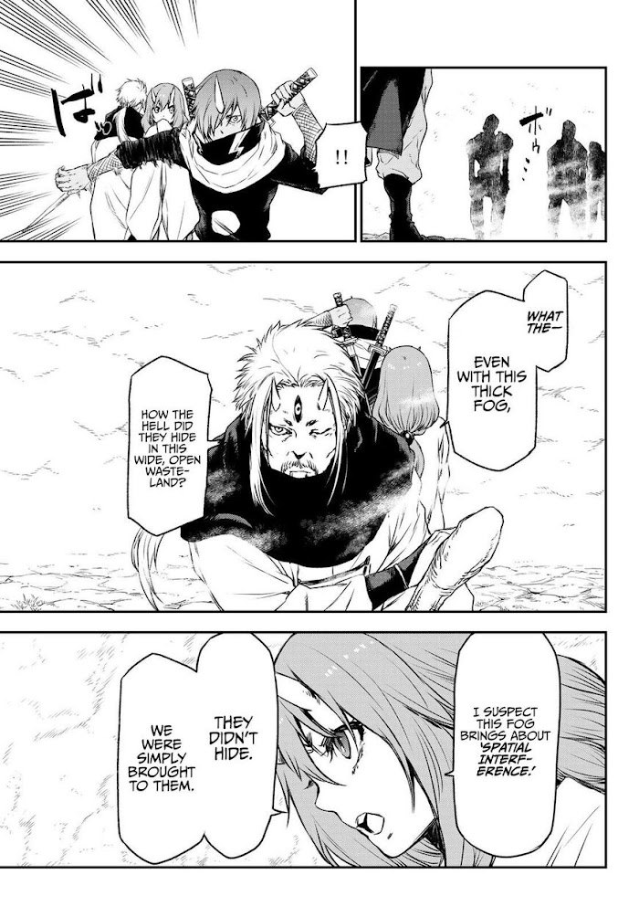 Tensura Nikki Tensei Shitara Slime Datta Ken Chapter 81 page 31 - 