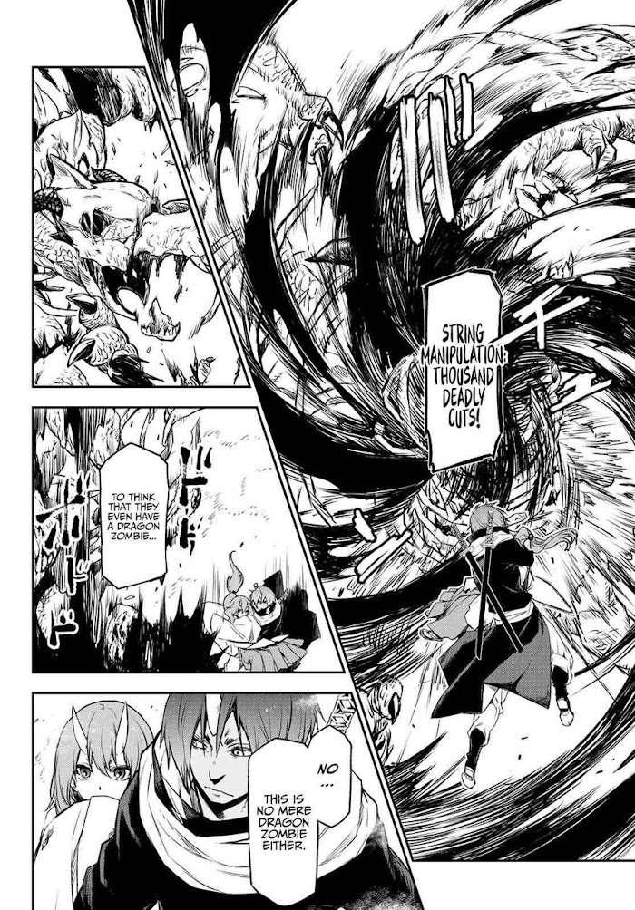 Tensura Nikki Tensei Shitara Slime Datta Ken Chapter 81 page 39 - 
