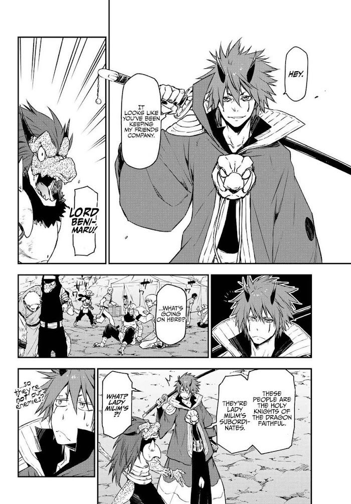 Tensura Nikki Tensei Shitara Slime Datta Ken Chapter 81 page 7 - 