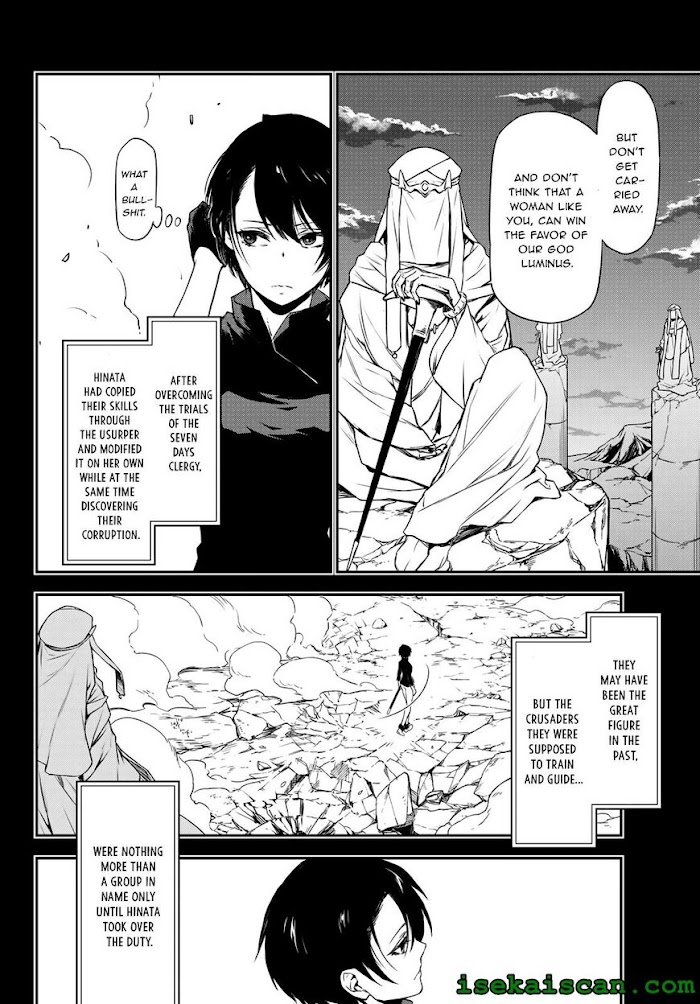 Tensura Nikki Tensei Shitara Slime Datta Ken Chapter 90 page 3 - 