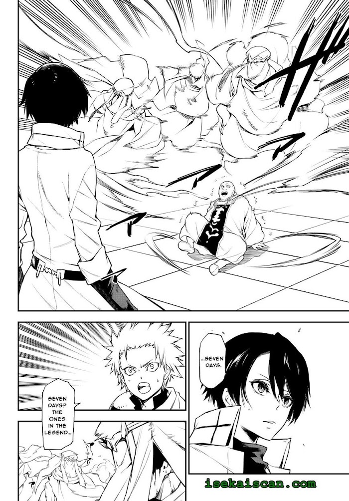 Tensura Nikki Tensei Shitara Slime Datta Ken Chapter 90 page 21 - 