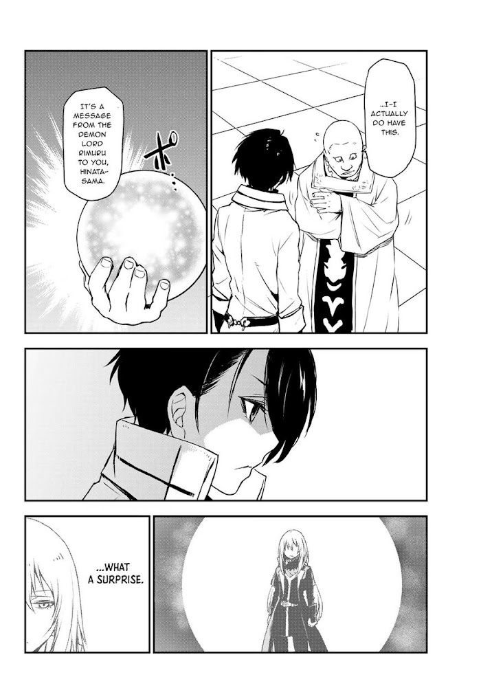 Tensura Nikki Tensei Shitara Slime Datta Ken Chapter 90 page 23 - 