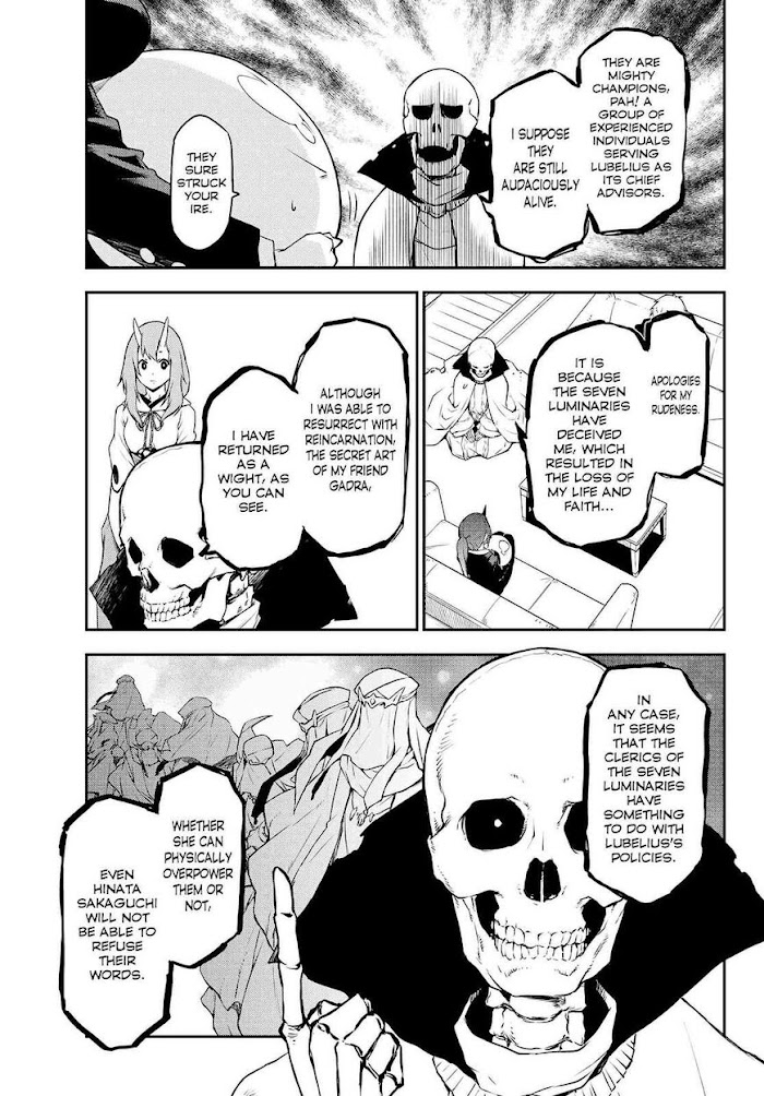 Tensura Nikki Tensei Shitara Slime Datta Ken Chapter 91 page 13 - 