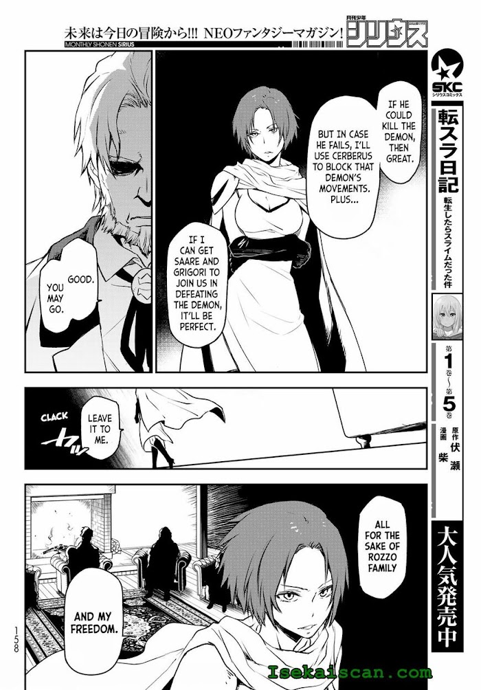 Tensura Nikki Tensei Shitara Slime Datta Ken Chapter 92 page 12 - 