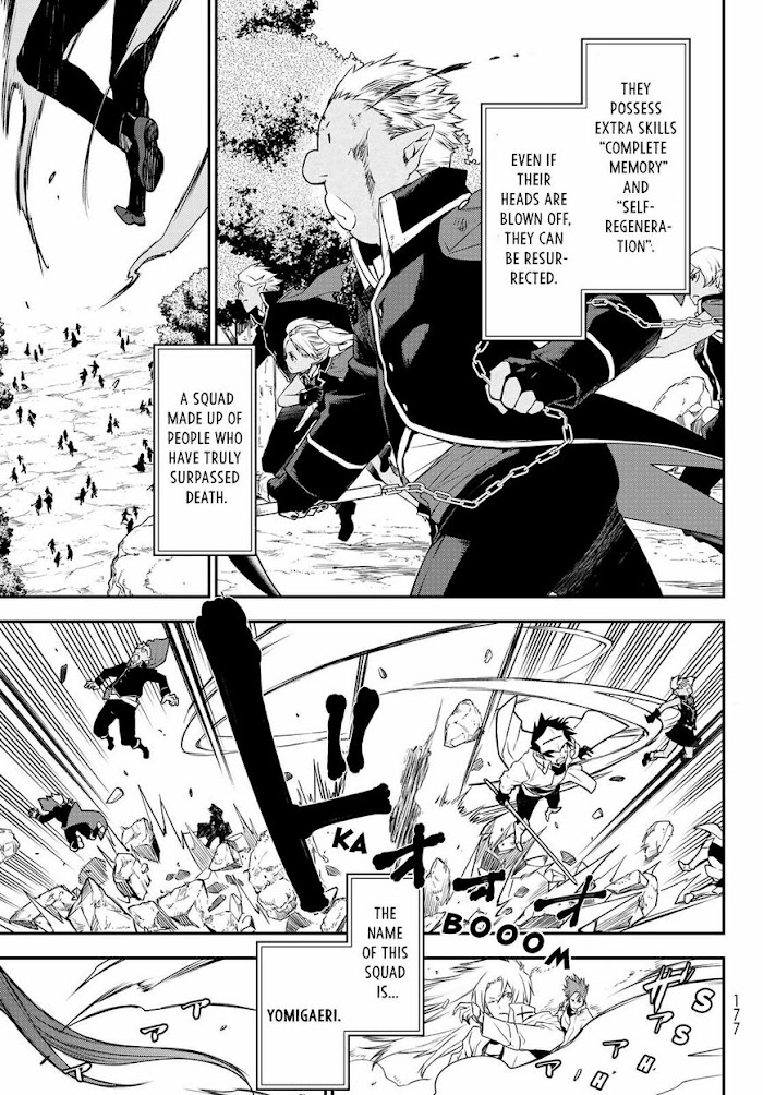 Tensura Nikki Tensei Shitara Slime Datta Ken Chapter 92 page 31 - 