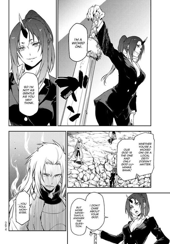 Tensura Nikki Tensei Shitara Slime Datta Ken Chapter 93 page 15 - 
