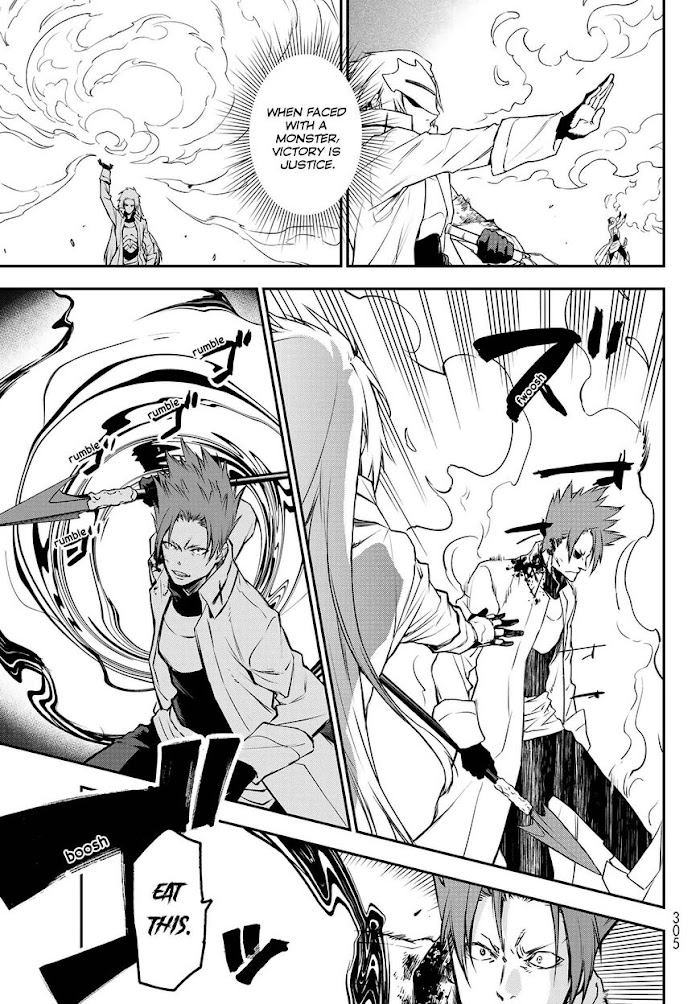 Tensura Nikki Tensei Shitara Slime Datta Ken Chapter 93 page 26 - 