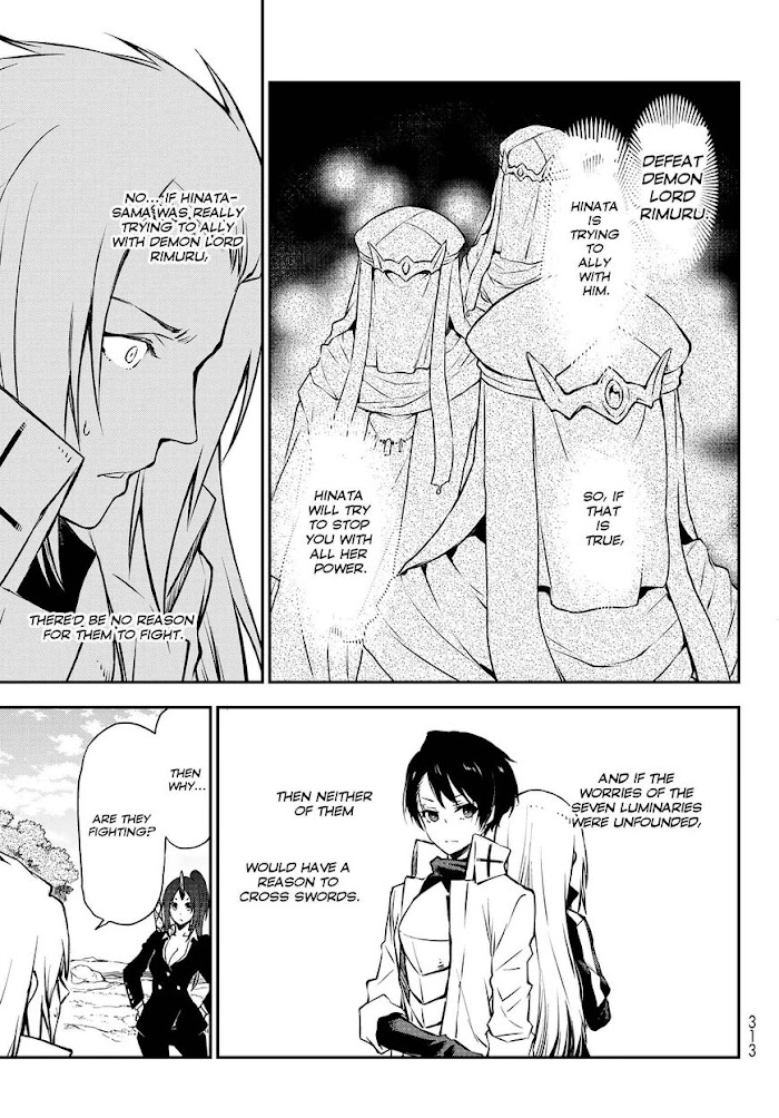Tensura Nikki Tensei Shitara Slime Datta Ken Chapter 93 page 34 - 