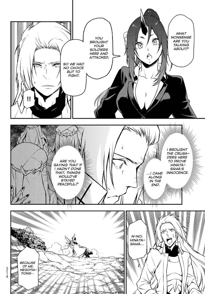 Tensura Nikki Tensei Shitara Slime Datta Ken Chapter 93 page 35 - 