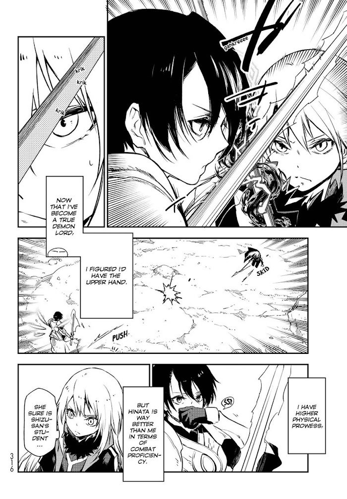 Tensura Nikki Tensei Shitara Slime Datta Ken Chapter 93 page 37 - 