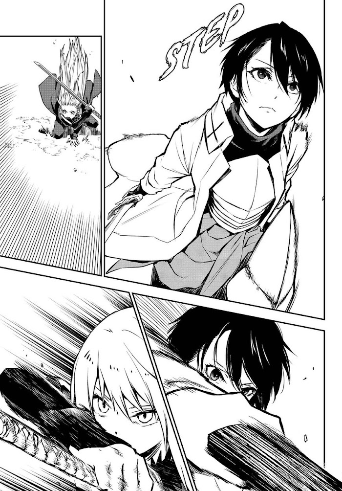 Tensura Nikki Tensei Shitara Slime Datta Ken Chapter 93 page 7 - 