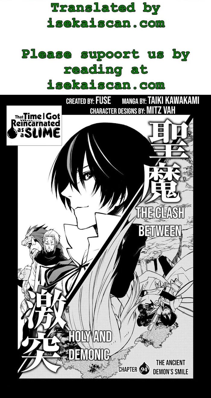 Tensura Nikki Tensei Shitara Slime Datta Ken Chapter 94 page 1 - 