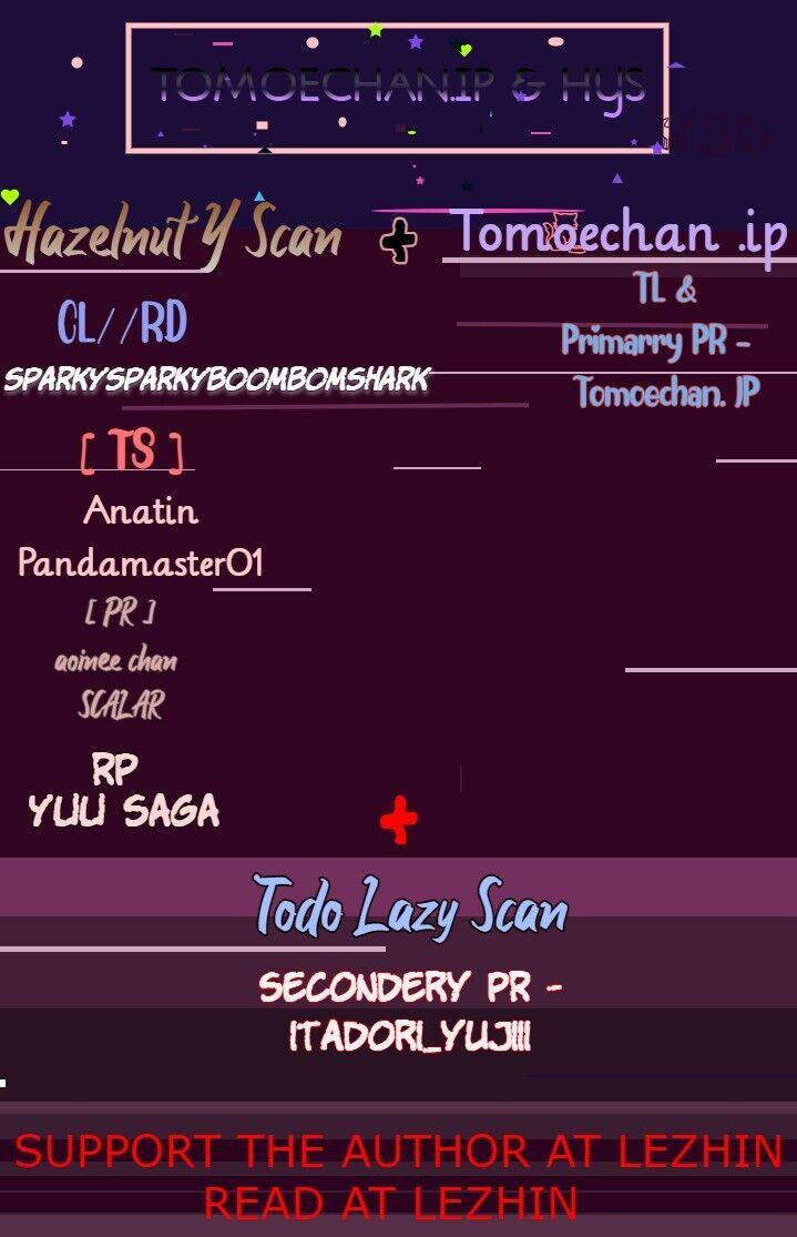 Tentacle Recipe Chapter 0 page 1 - 