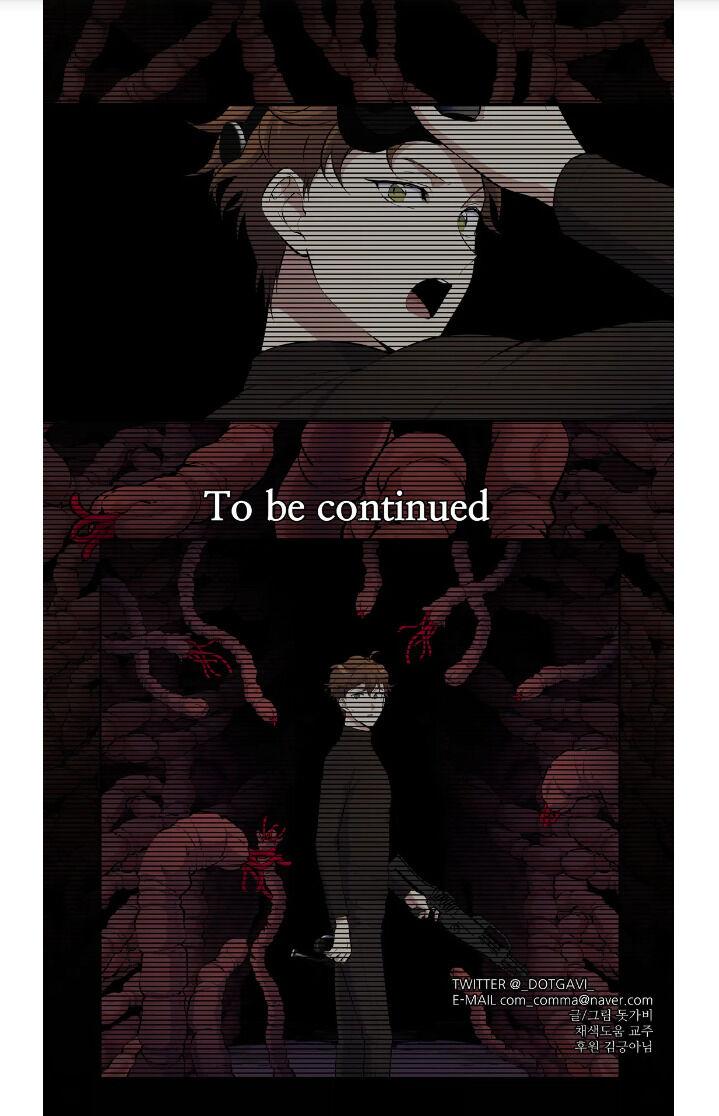 Tentacle Recipe Chapter 0 page 38 - 