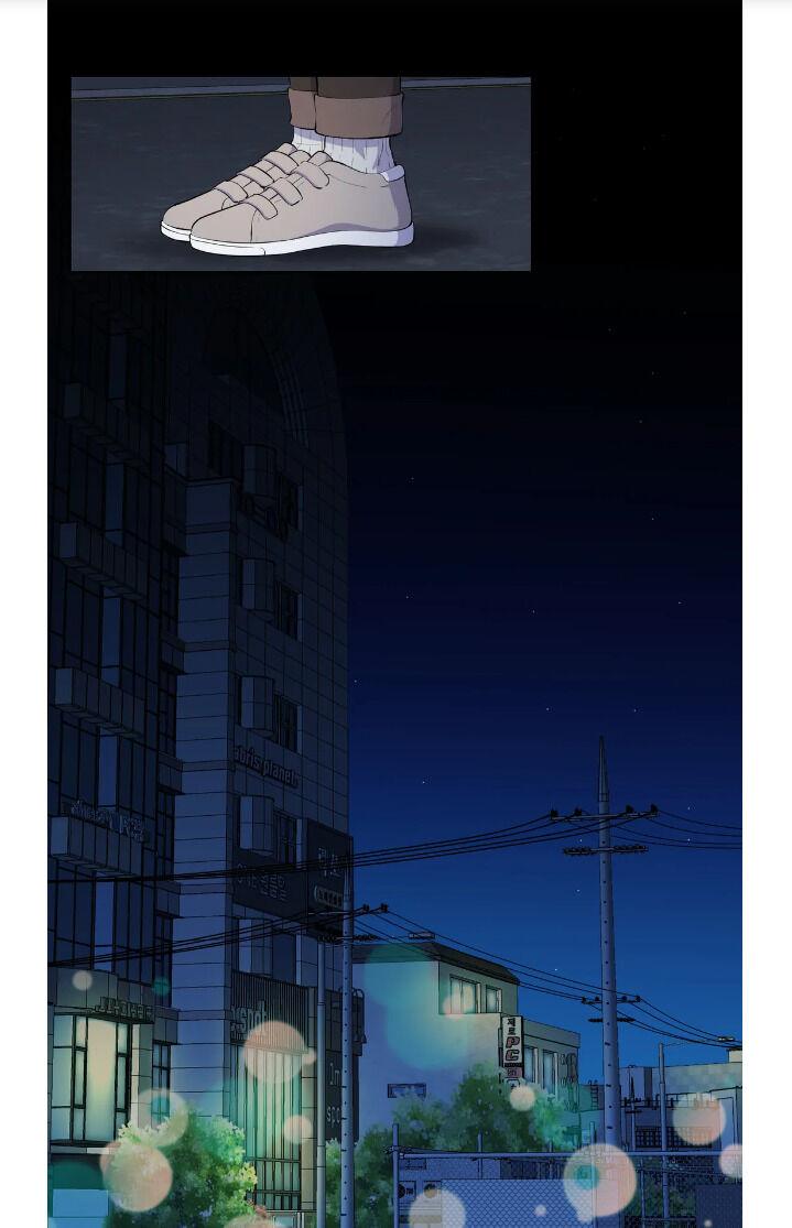 Tentacle Recipe Chapter 0 page 10 - 