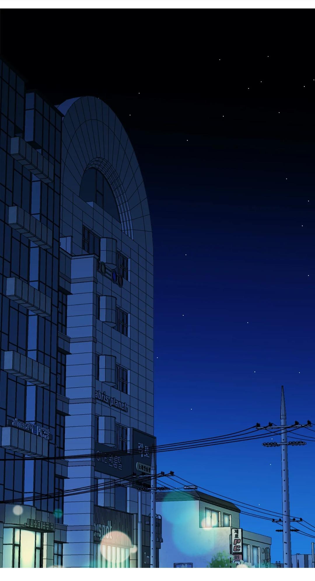 Tentacle Recipe Chapter 4 page 17 - 