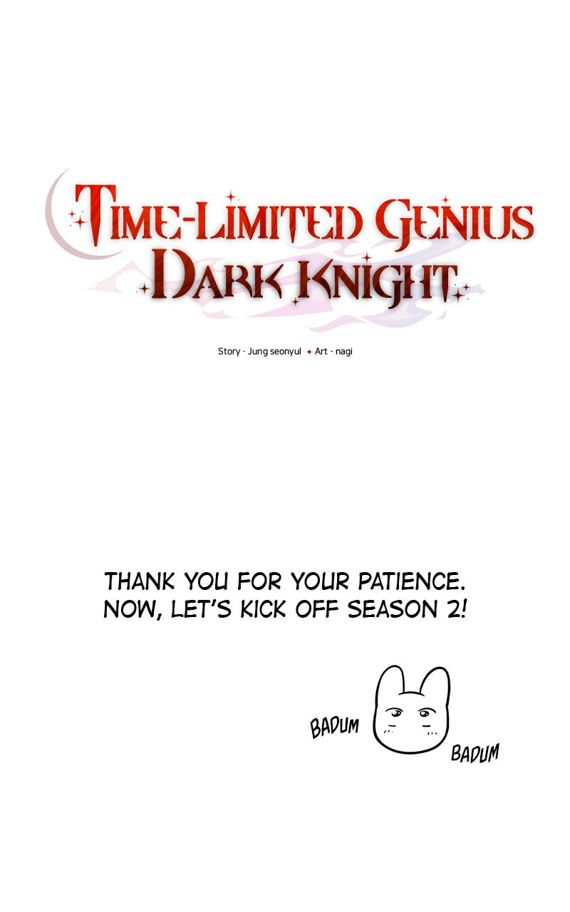 Terminally-Ill Genius Dark Knight Chapter 0 page 132 - 