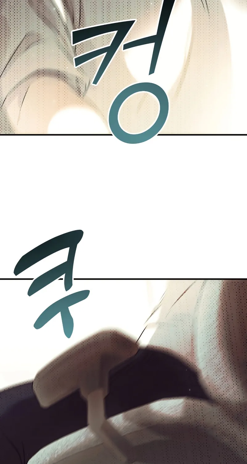 Terminally-Ill Genius Dark Knight Chapter 1 page 105 - 