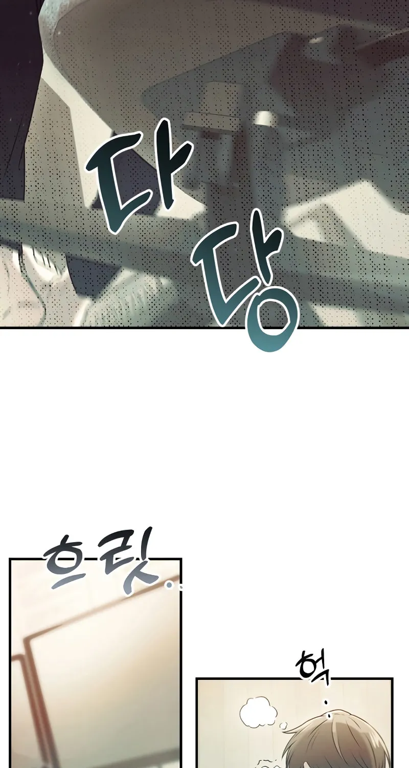 Terminally-Ill Genius Dark Knight Chapter 1 page 106 - 