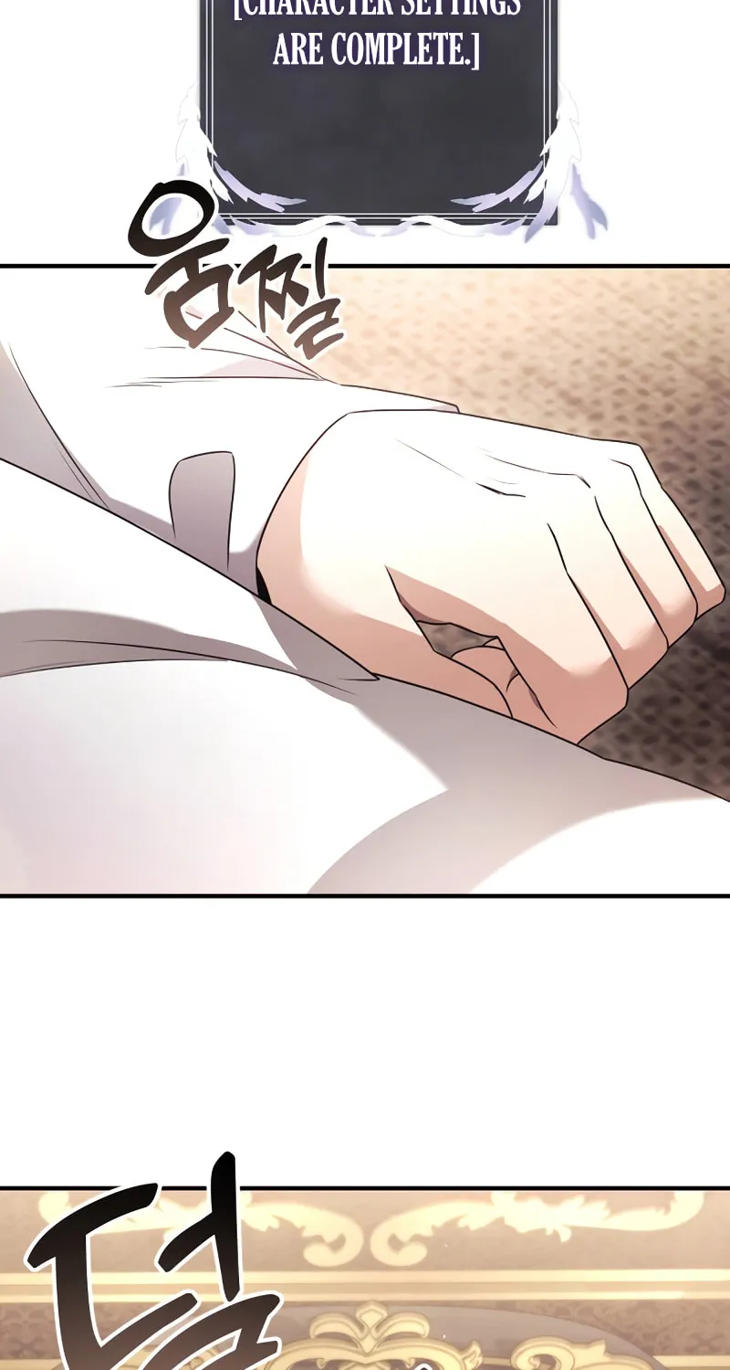 Terminally-Ill Genius Dark Knight Chapter 1 page 113 - 