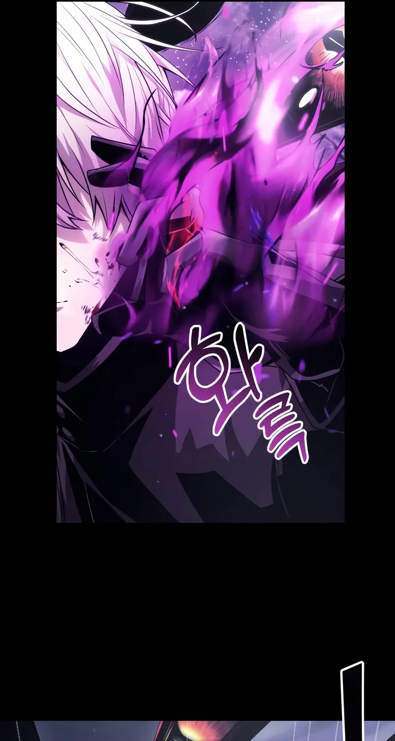Terminally-Ill Genius Dark Knight Chapter 1 page 15 - 