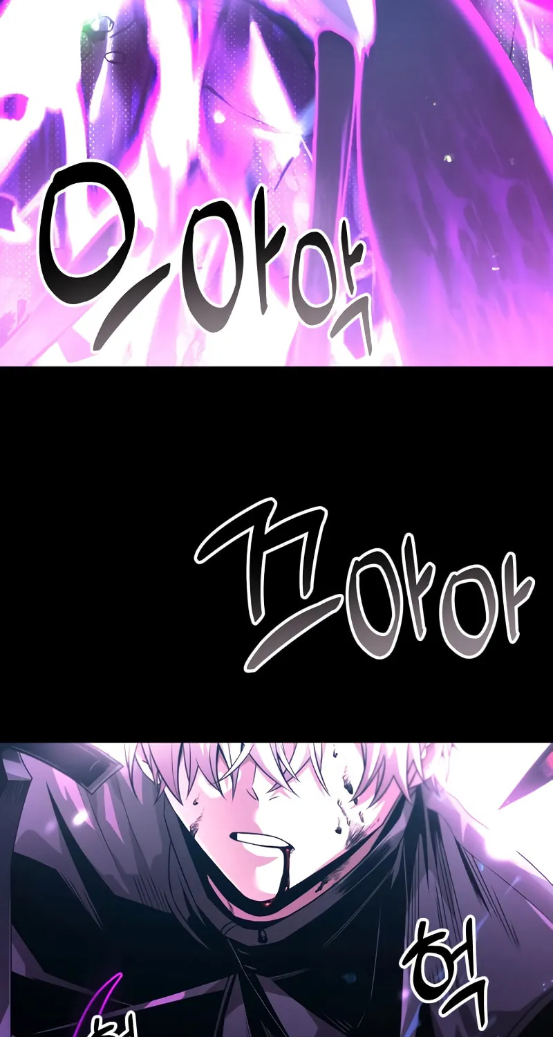 Terminally-Ill Genius Dark Knight Chapter 1 page 23 - 