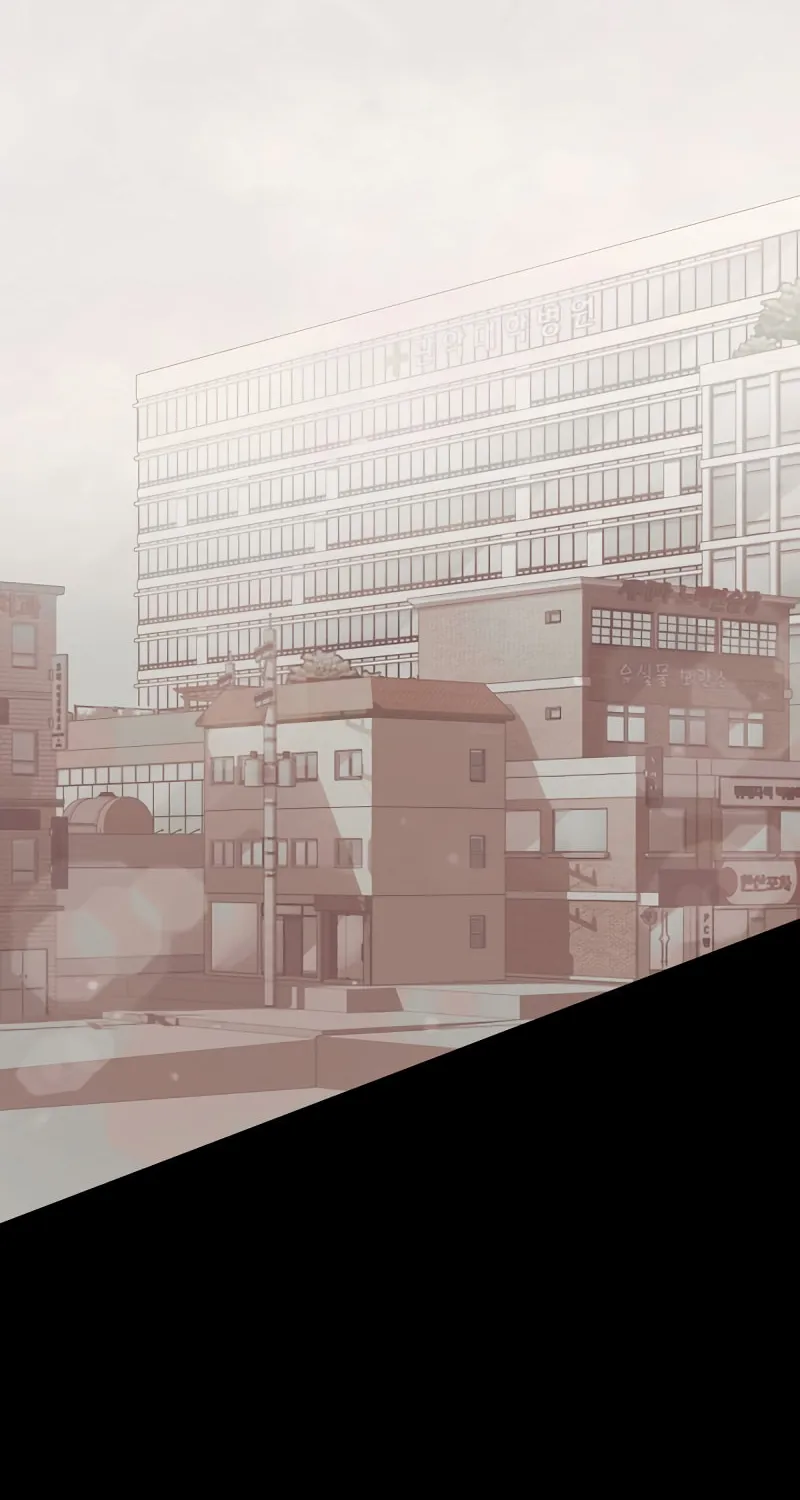 Terminally-Ill Genius Dark Knight Chapter 1 page 62 - 