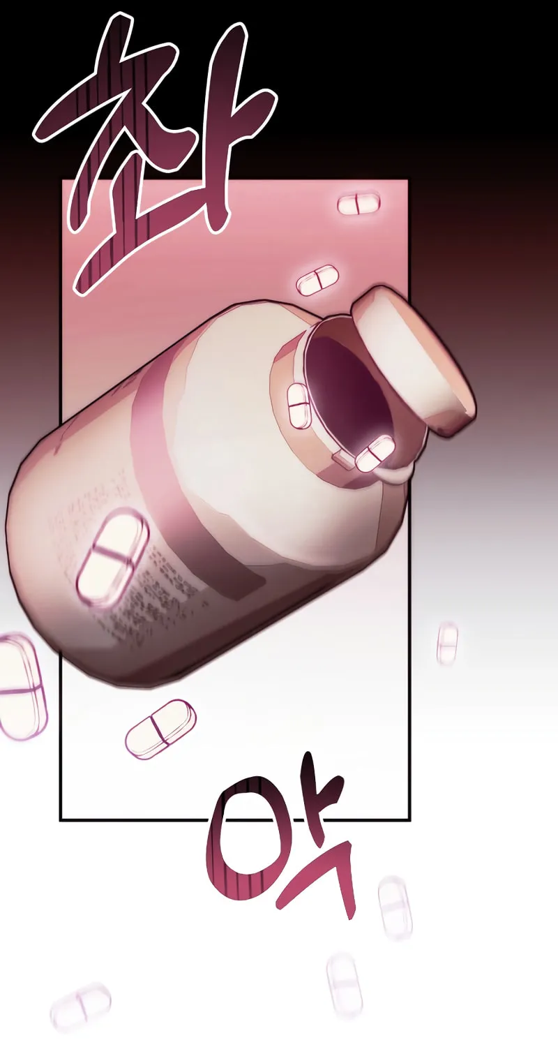 Terminally-Ill Genius Dark Knight Chapter 1 page 69 - 