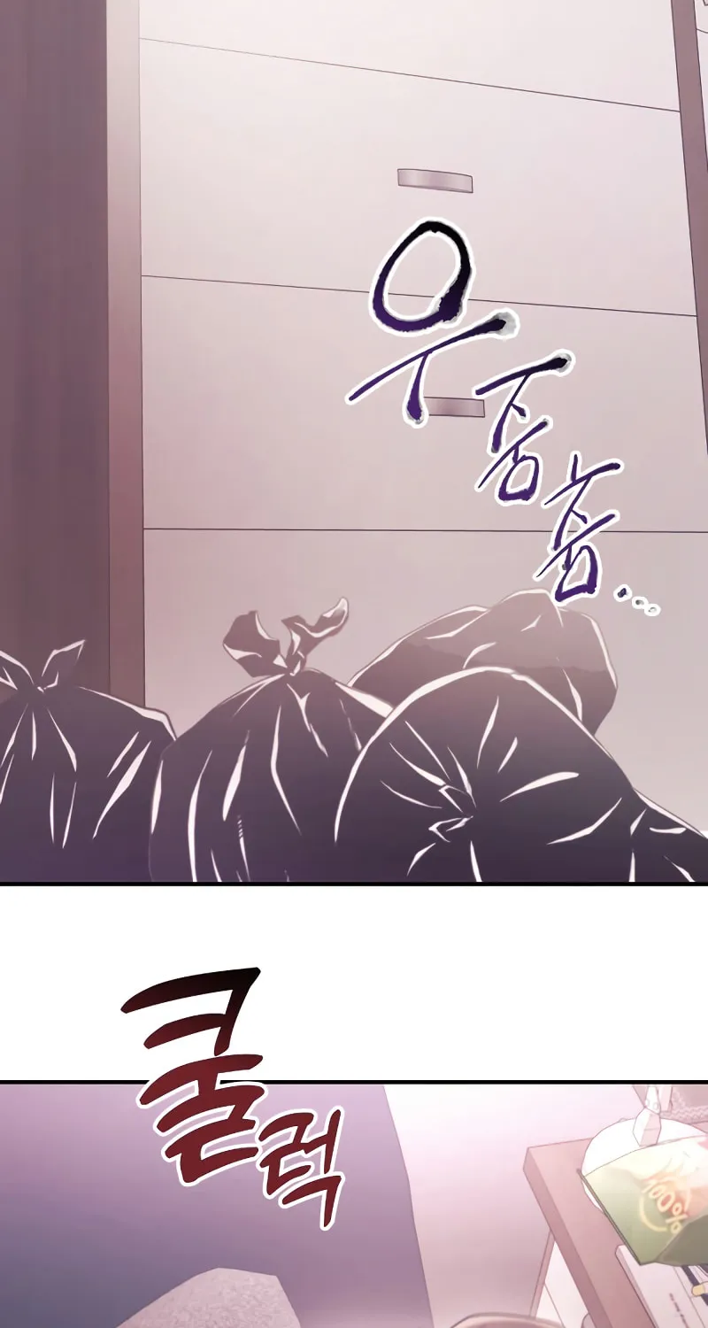 Terminally-Ill Genius Dark Knight Chapter 1 page 74 - 