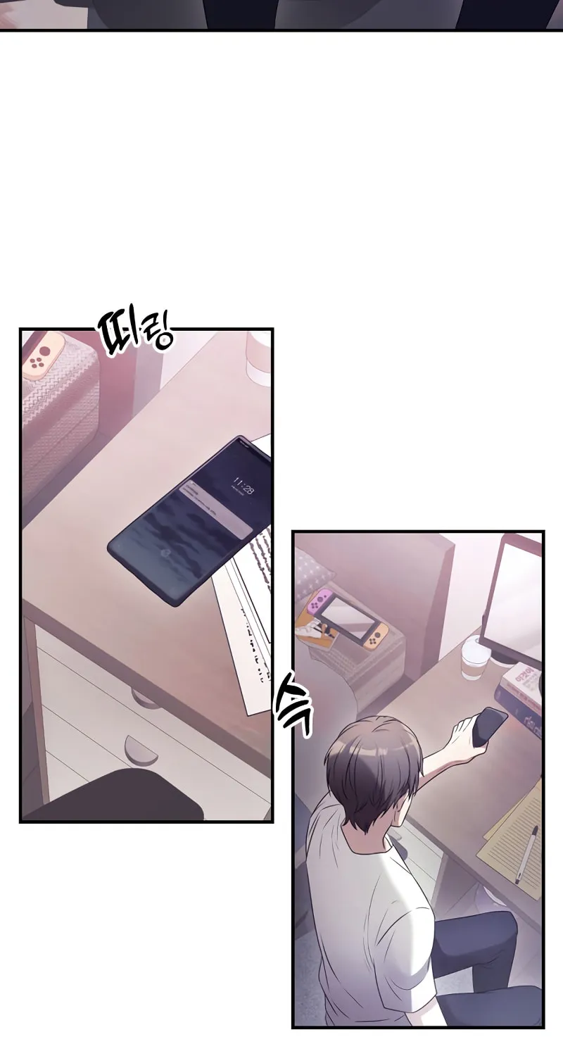 Terminally-Ill Genius Dark Knight Chapter 1 page 78 - 