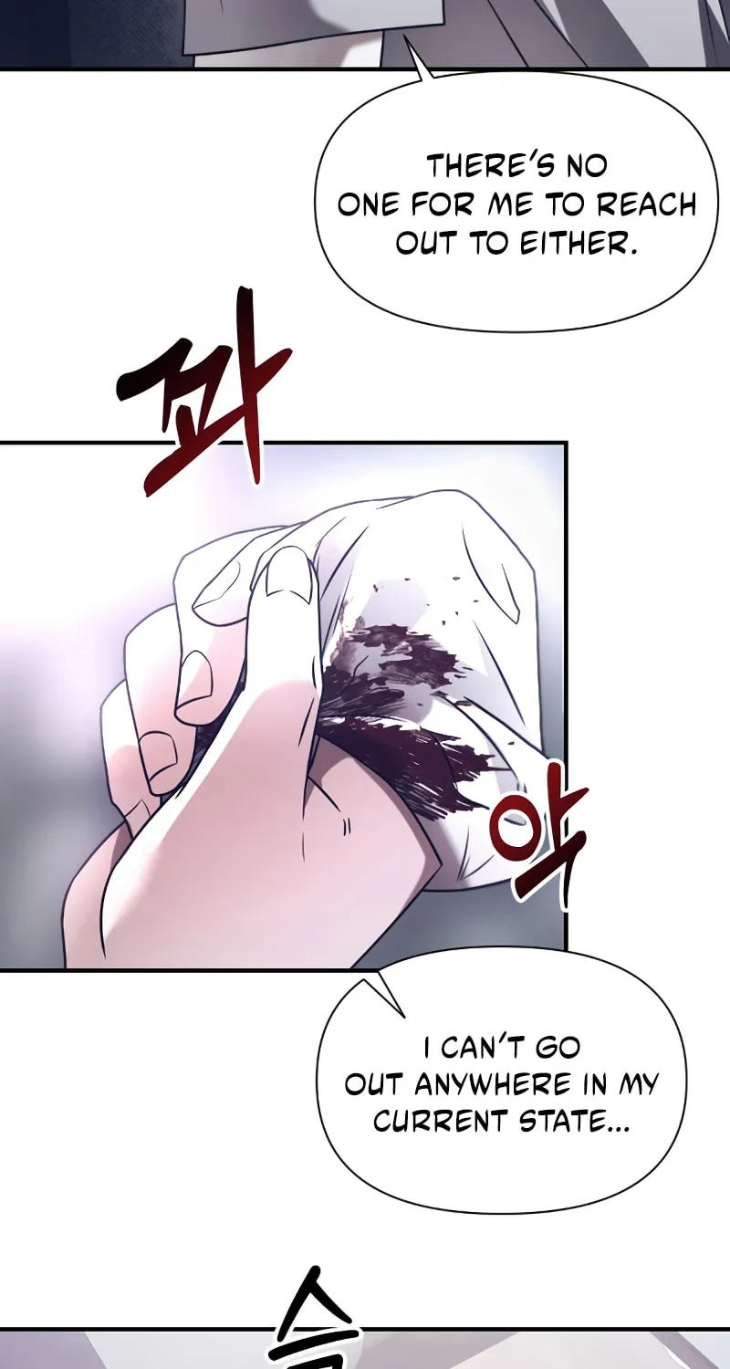 Terminally-Ill Genius Dark Knight Chapter 1 page 83 - 