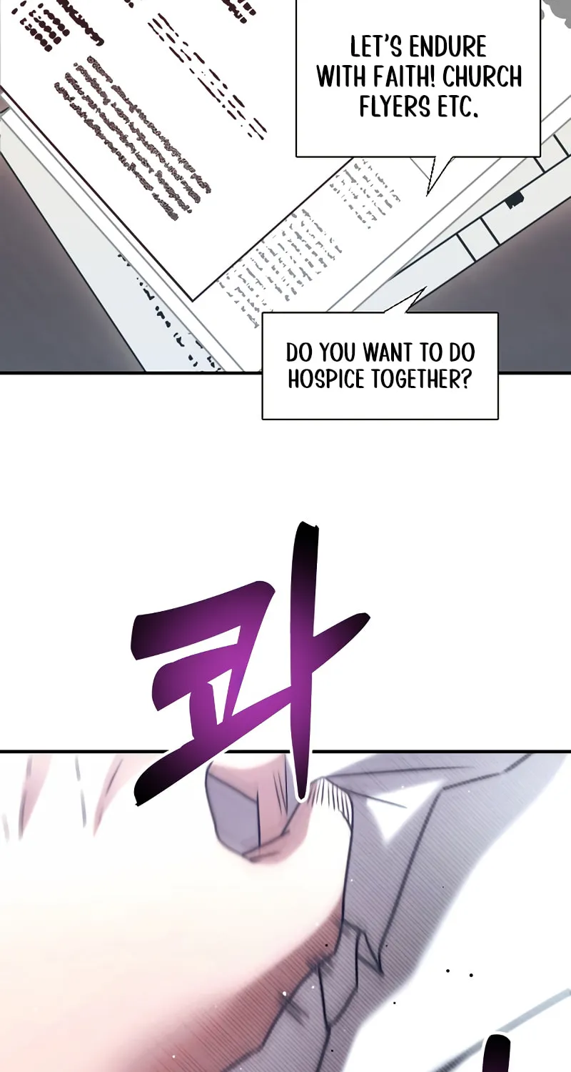 Terminally-Ill Genius Dark Knight Chapter 1 page 85 - 