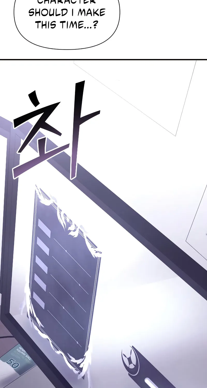 Terminally-Ill Genius Dark Knight Chapter 1 page 93 - 