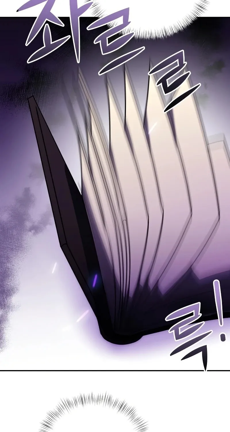 Terminally-Ill Genius Dark Knight Chapter 10 page 62 - 