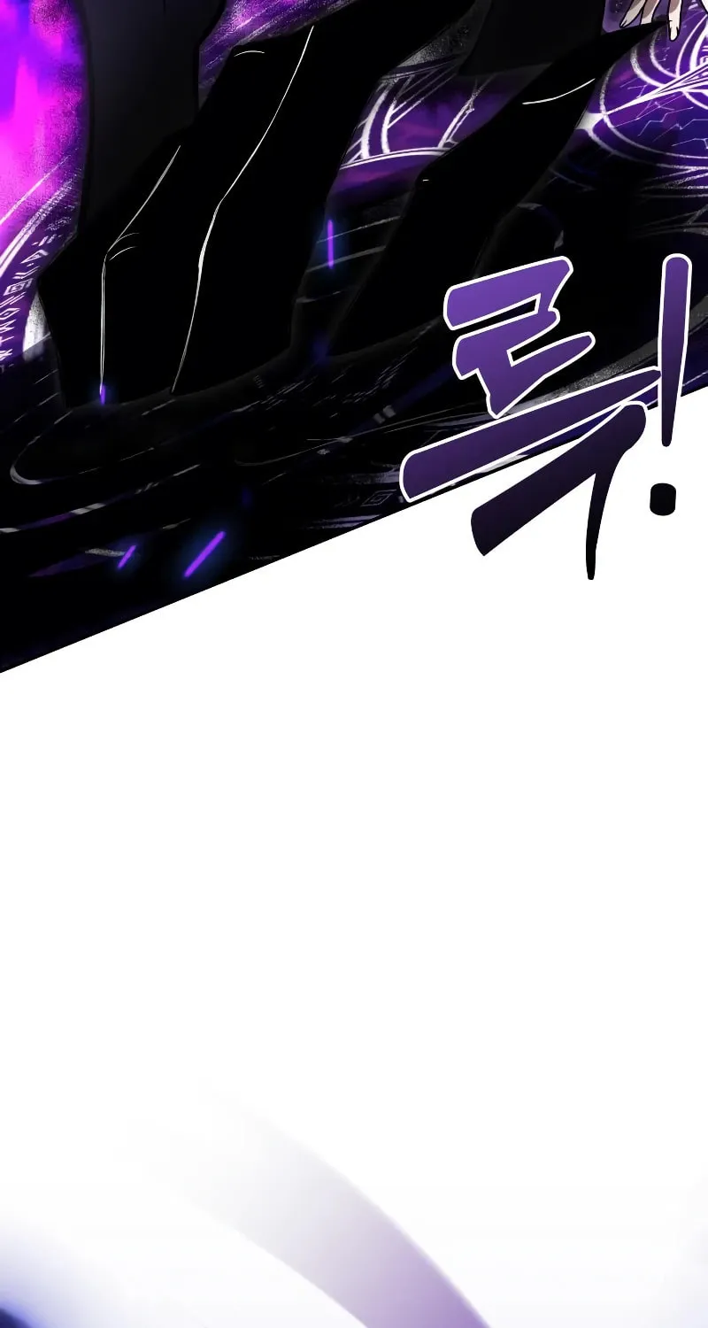 Terminally-Ill Genius Dark Knight Chapter 10 page 68 - 