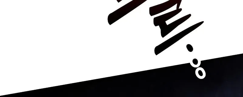 Terminally-Ill Genius Dark Knight Chapter 11 page 132 - 