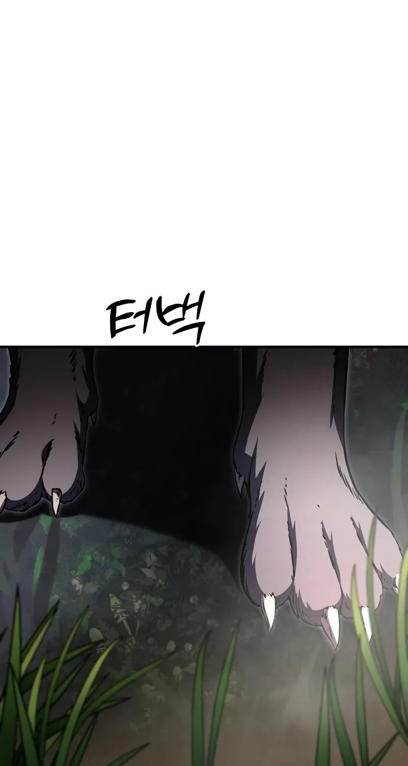 Terminally-Ill Genius Dark Knight Chapter 11 page 73 - 
