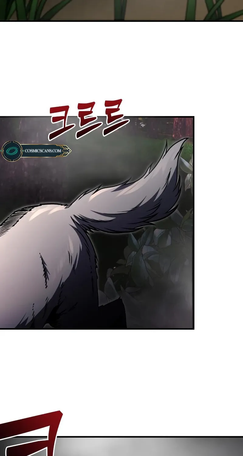 Terminally-Ill Genius Dark Knight Chapter 11 page 74 - 